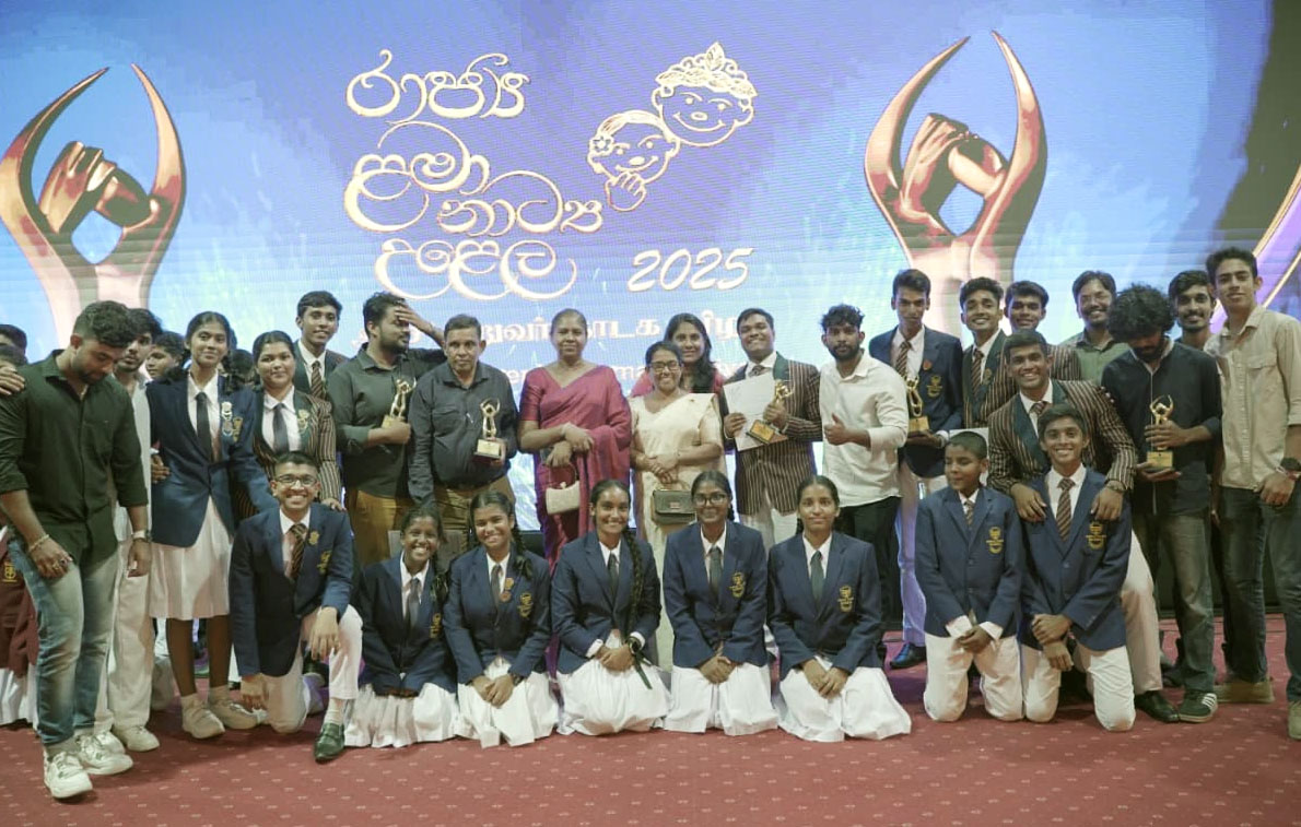 State Children's Drama 2026 pcc