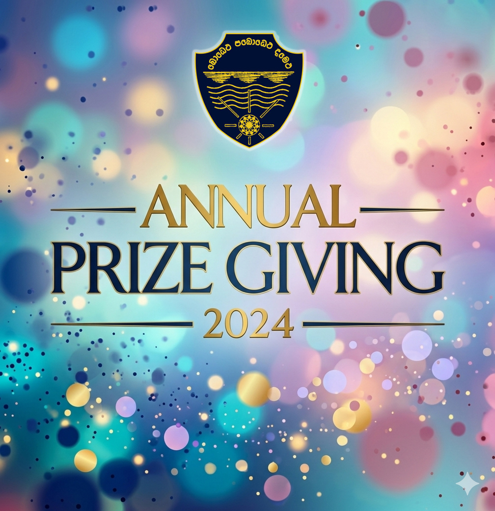 prizegiving